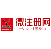 环翠贵州注册公司没有地址怎么办